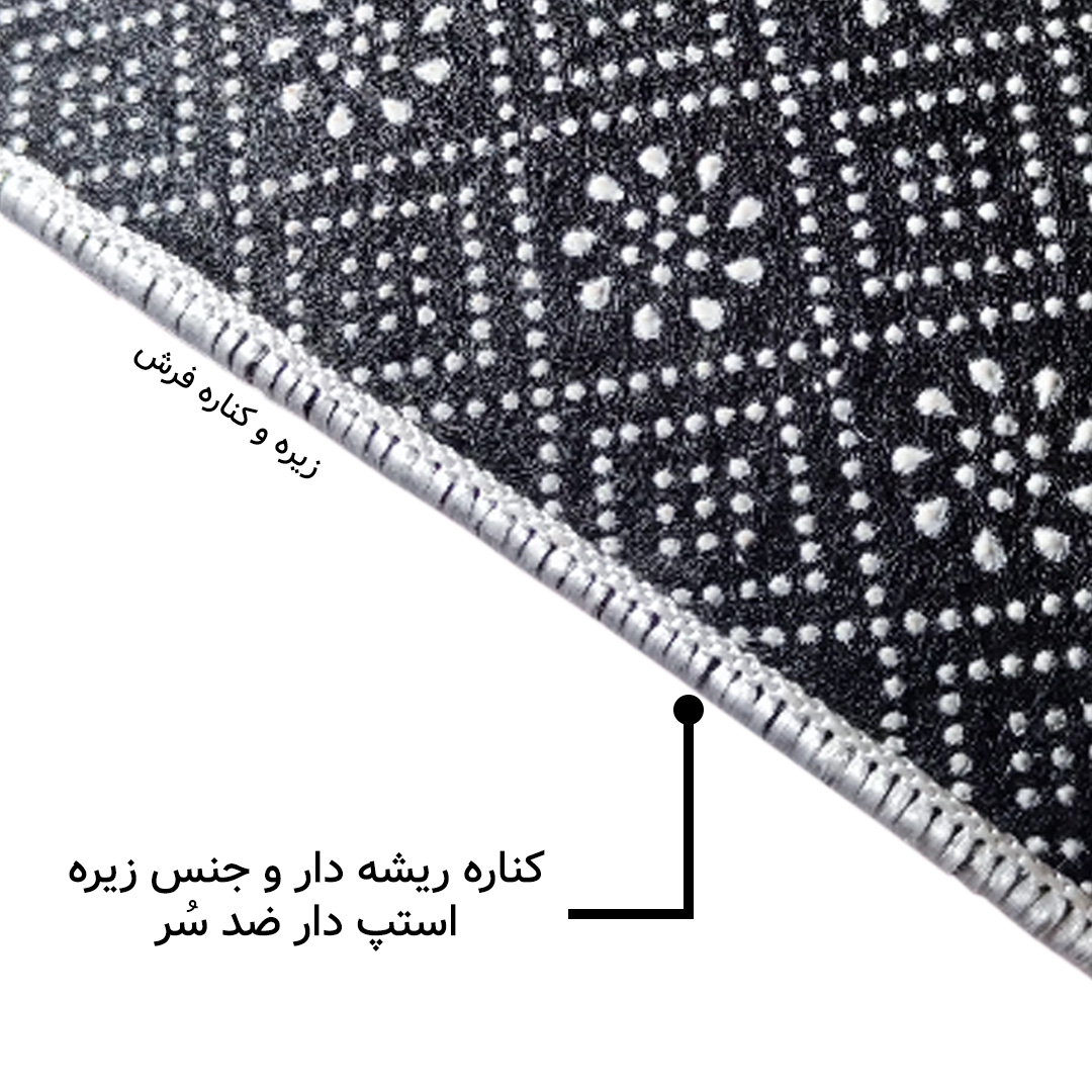 فرش مخمل نادی طرح سنتی کد O108