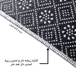 فرش مخمل نادی طرح سنتی کد o137